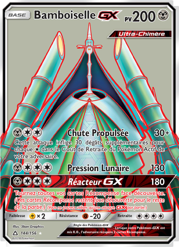 Bamboiselle GX