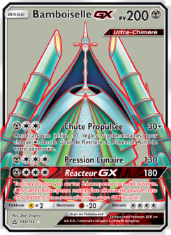 Bamboiselle GX