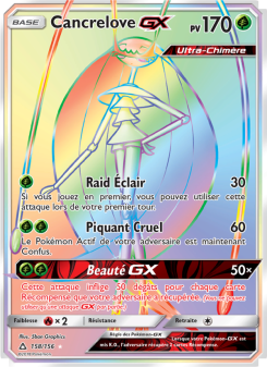 Cancrelove GX