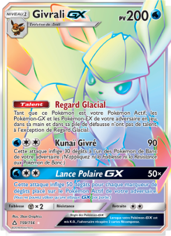Givrali GX
