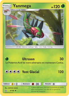 Yanmega
