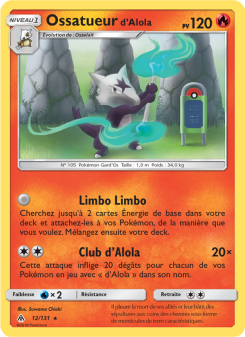 Ossatueur d’Alola