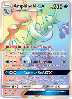 Amphinobi GX