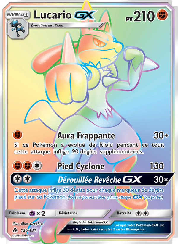 Lucario GX