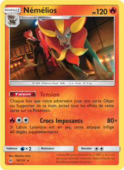 Némélios