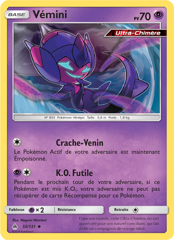 Vémini
