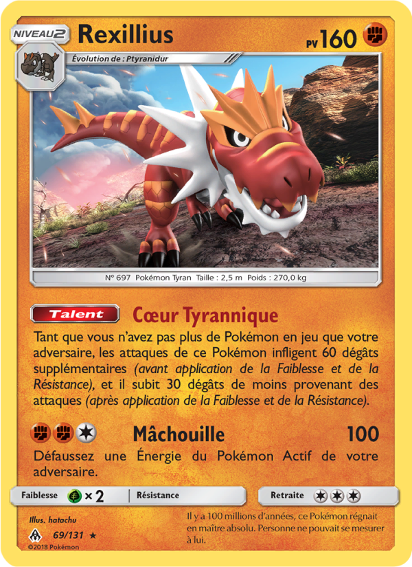 Rexillius