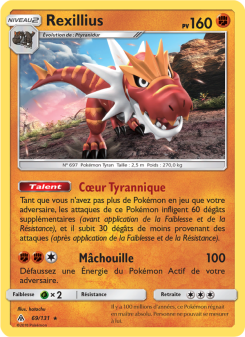 Rexillius