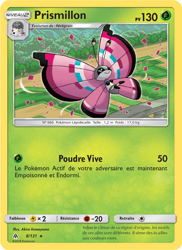 Prismillon