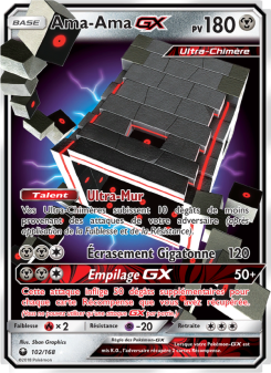 Ama-Ama GX
