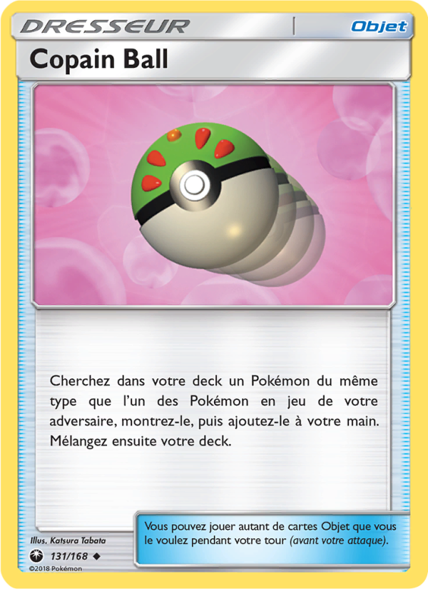 Copain Ball