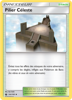 Pilier Céleste