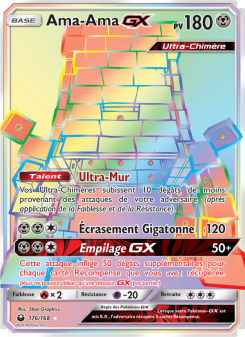 Ama-Ama GX
