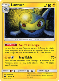 Lanturn