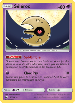 Séléroc