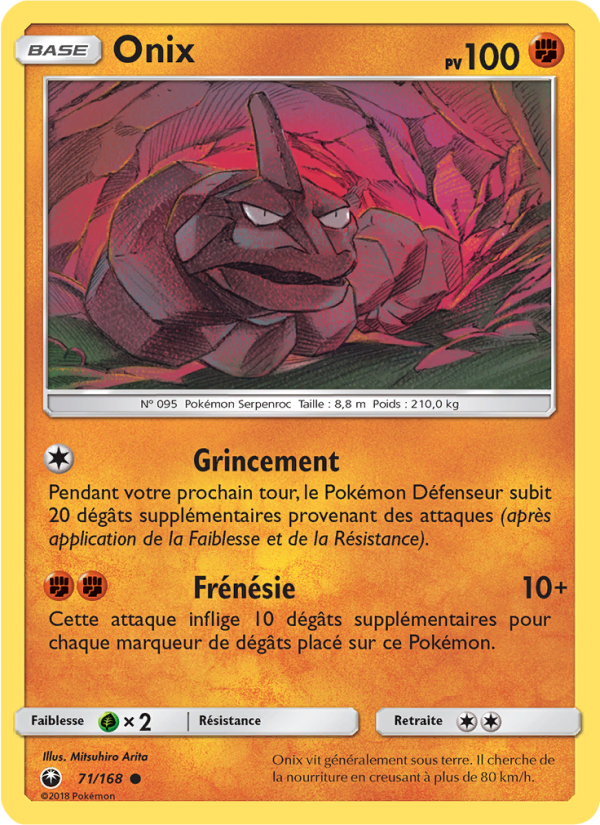 Onix