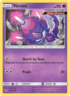 Vémini
