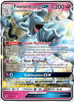 Feunard d’Alola GX