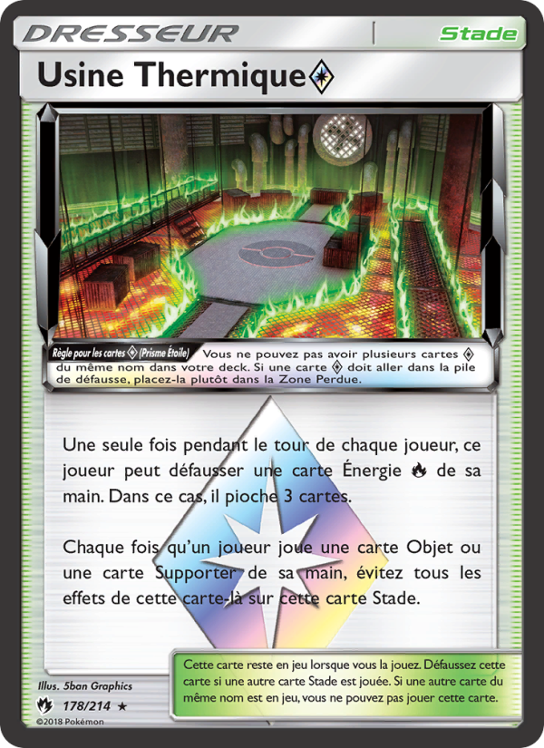 Usine Thermique ◇
