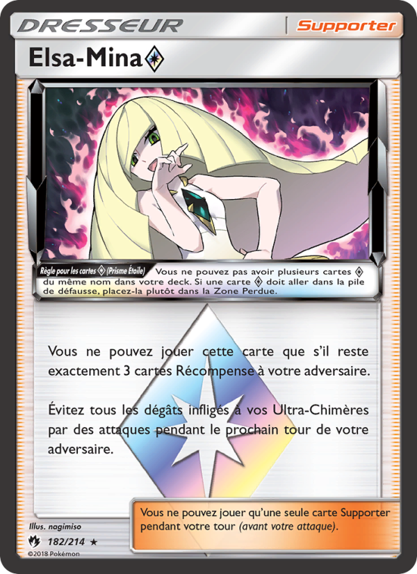 Elsa-Mina ◇