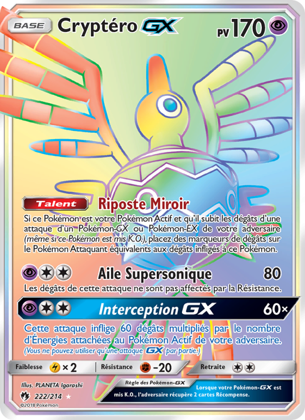 Cryptéro GX
