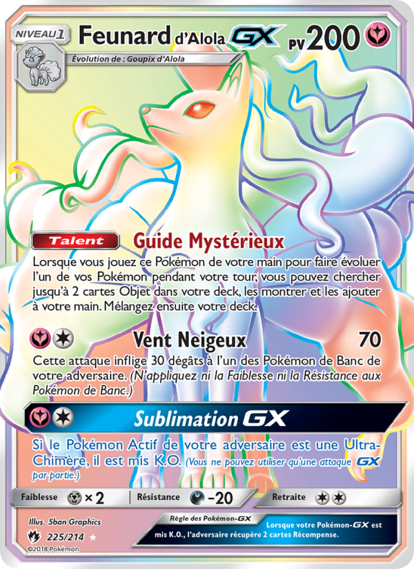 Feunard d’Alola GX