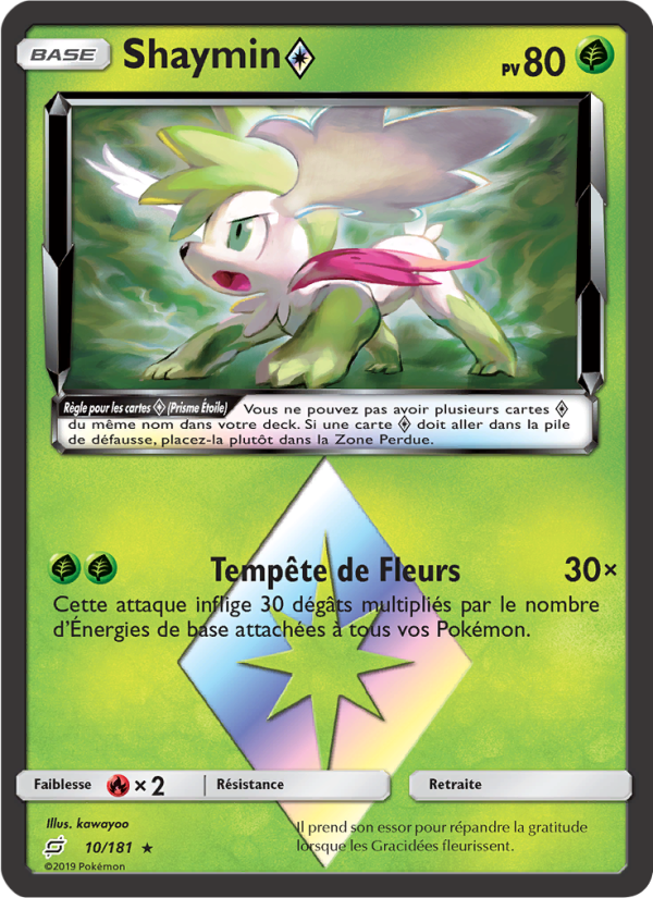 Shaymin ◇