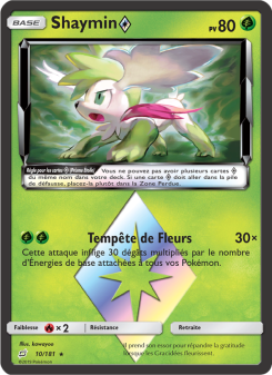 Shaymin ◇