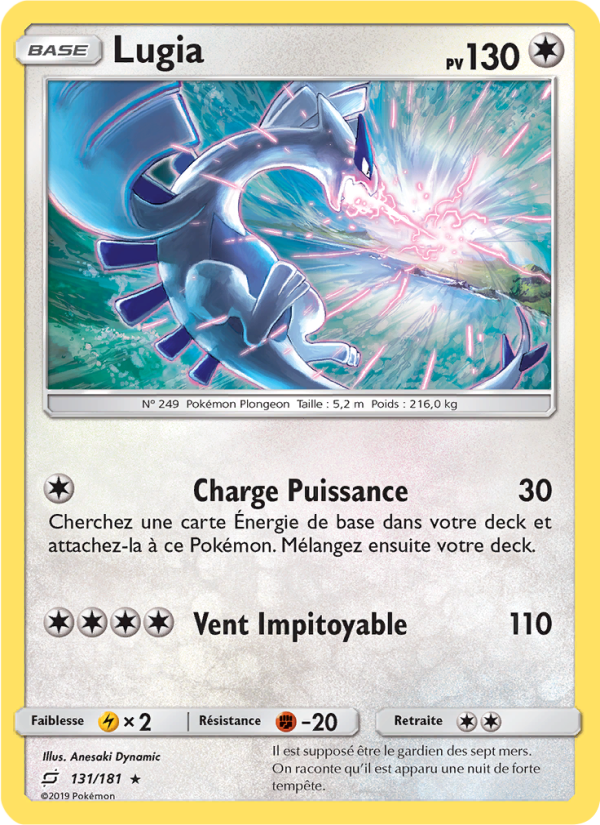 Lugia