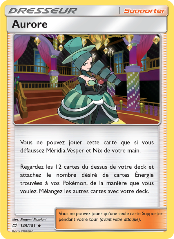 Aurore