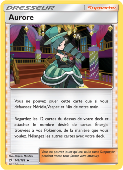 Aurore