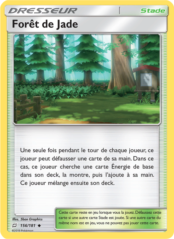 Forêt de Jade