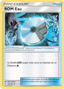ROM Eau