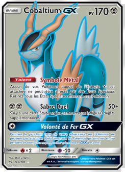 Cobaltium GX