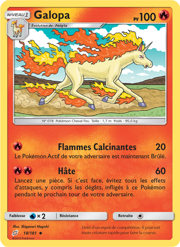 Galopa
