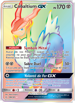 Cobaltium GX