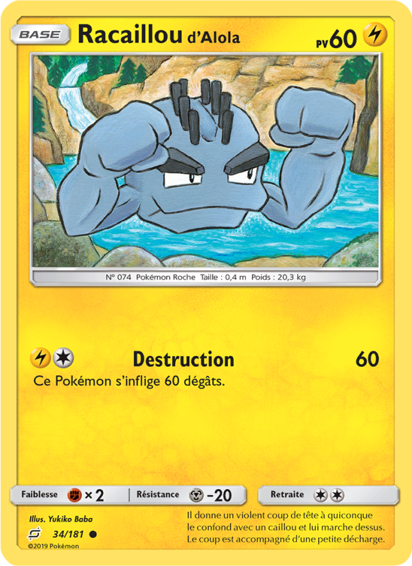 Racaillou d’Alola