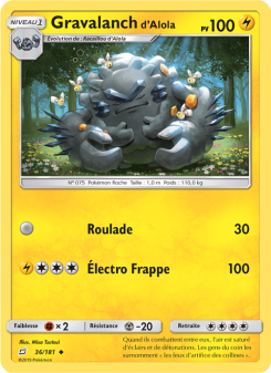 Gravalanch d’Alola