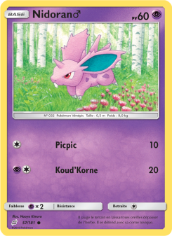 Nidoran♂