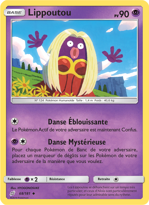 Lippoutou