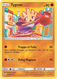 Tygnon