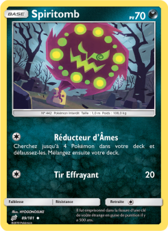Spiritomb