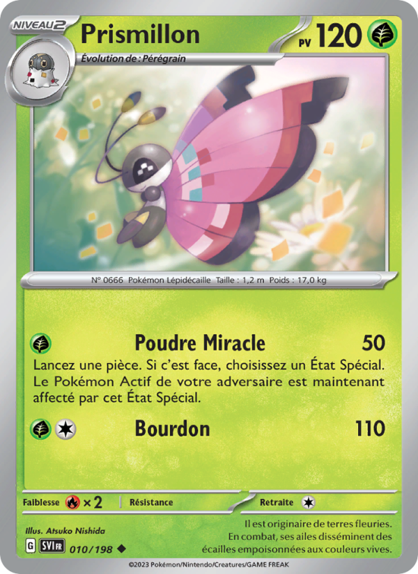 Prismillon