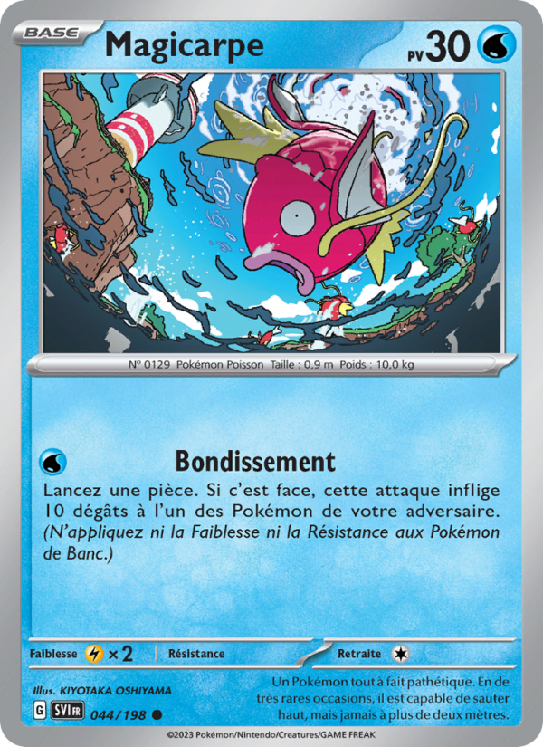 Magicarpe