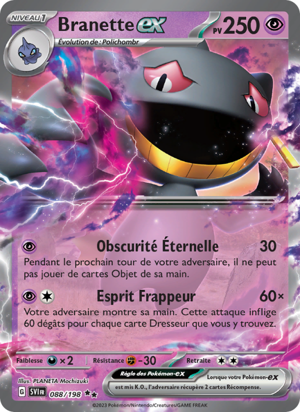Branette-ex