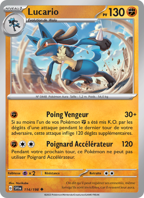 Lucario