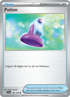 Potion from Écarlate et Violet