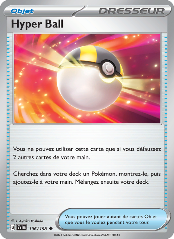 Hyper Ball from Écarlate et Violet