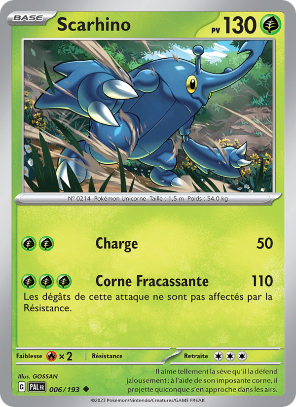 Scarhino