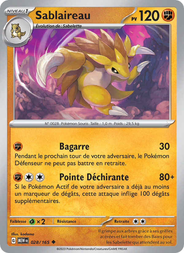 Sablaireau